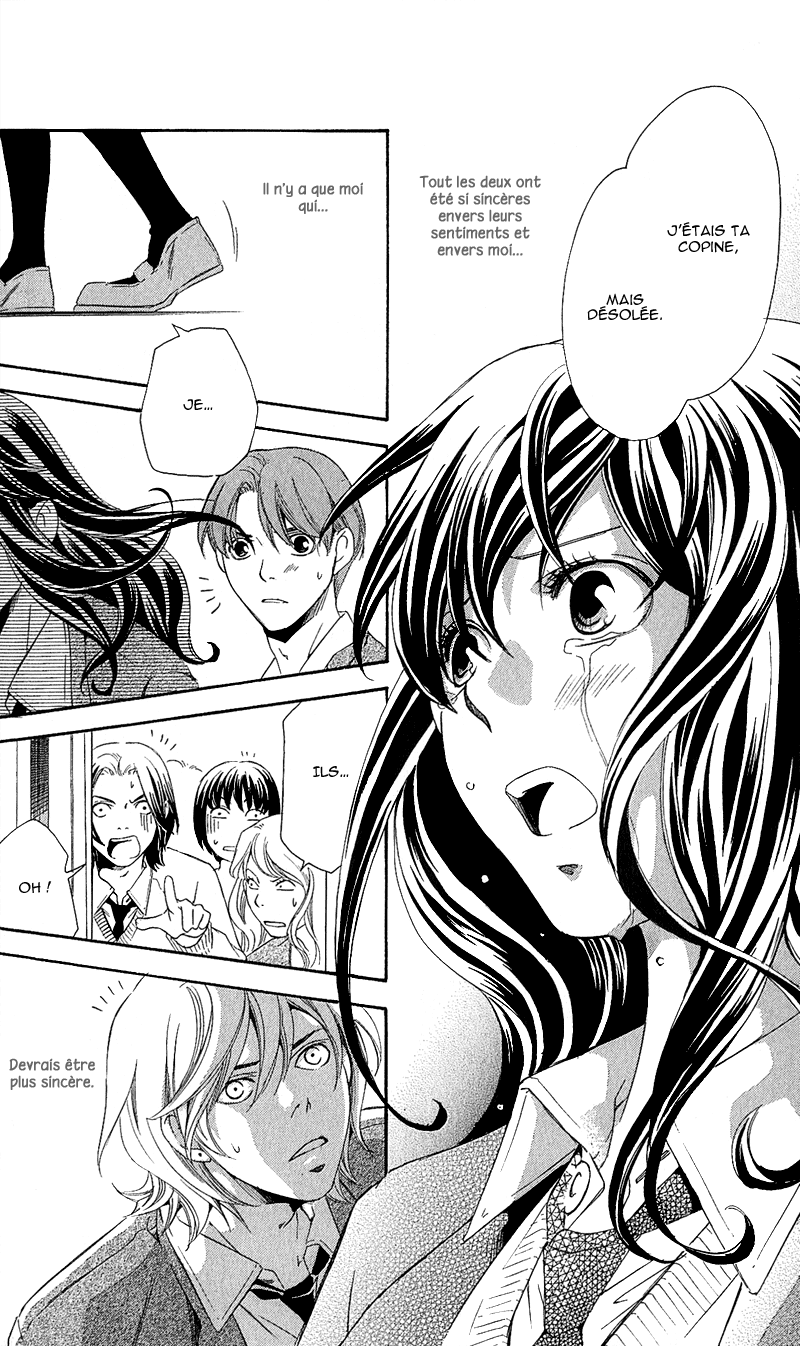 img Tonari no Shugoshin 36